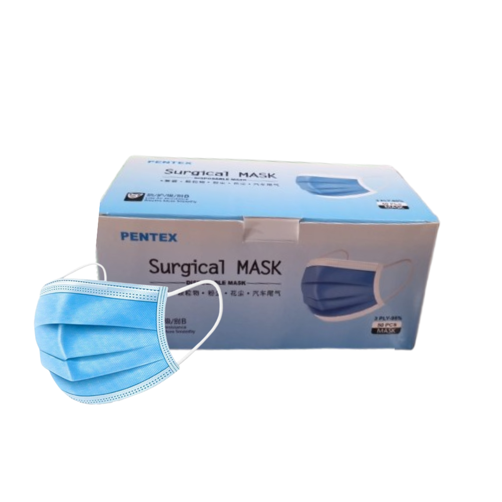 Pentex Disposable Face Mask 3 Ply 50 Pcs
